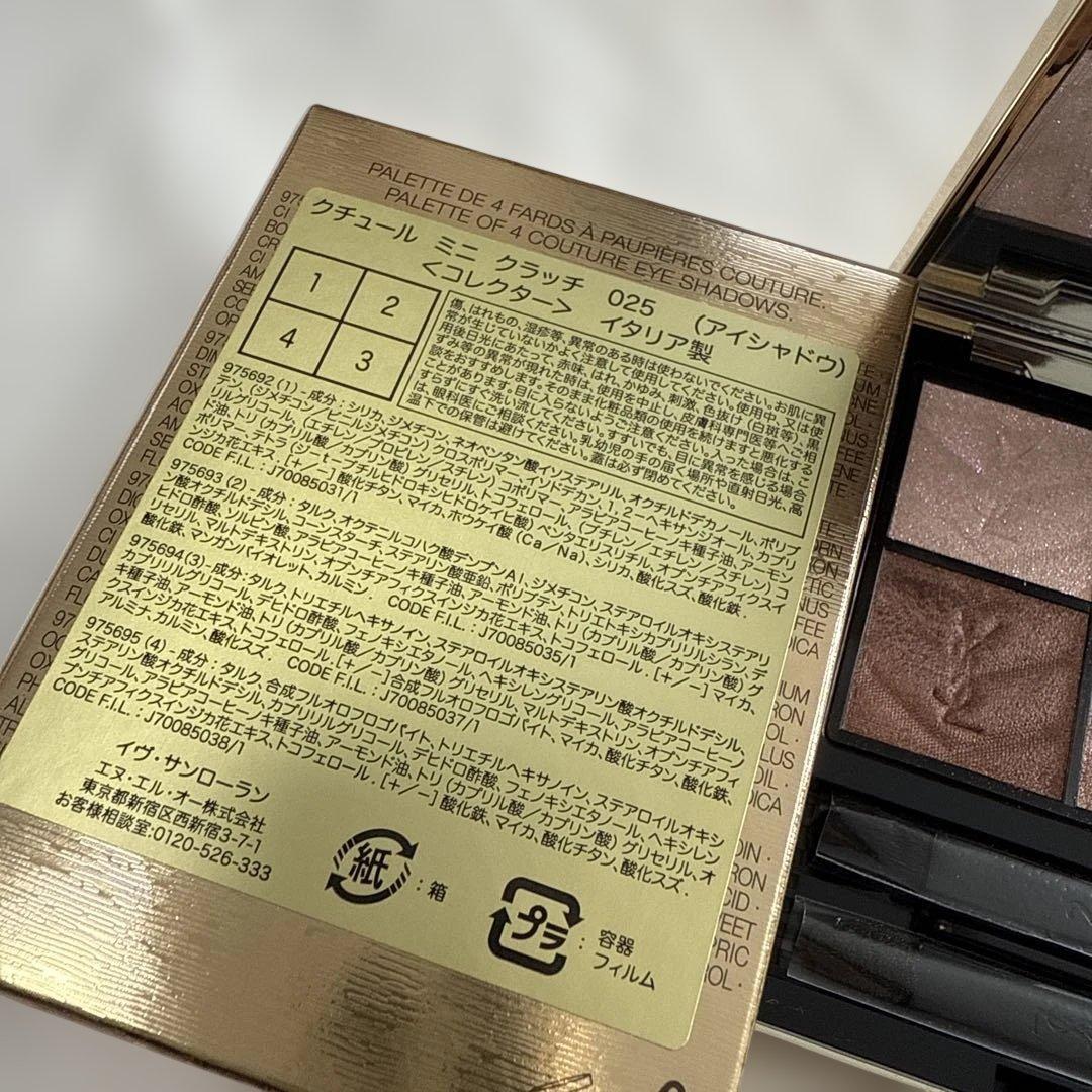 クチュール　ミニ　クラッチ　025