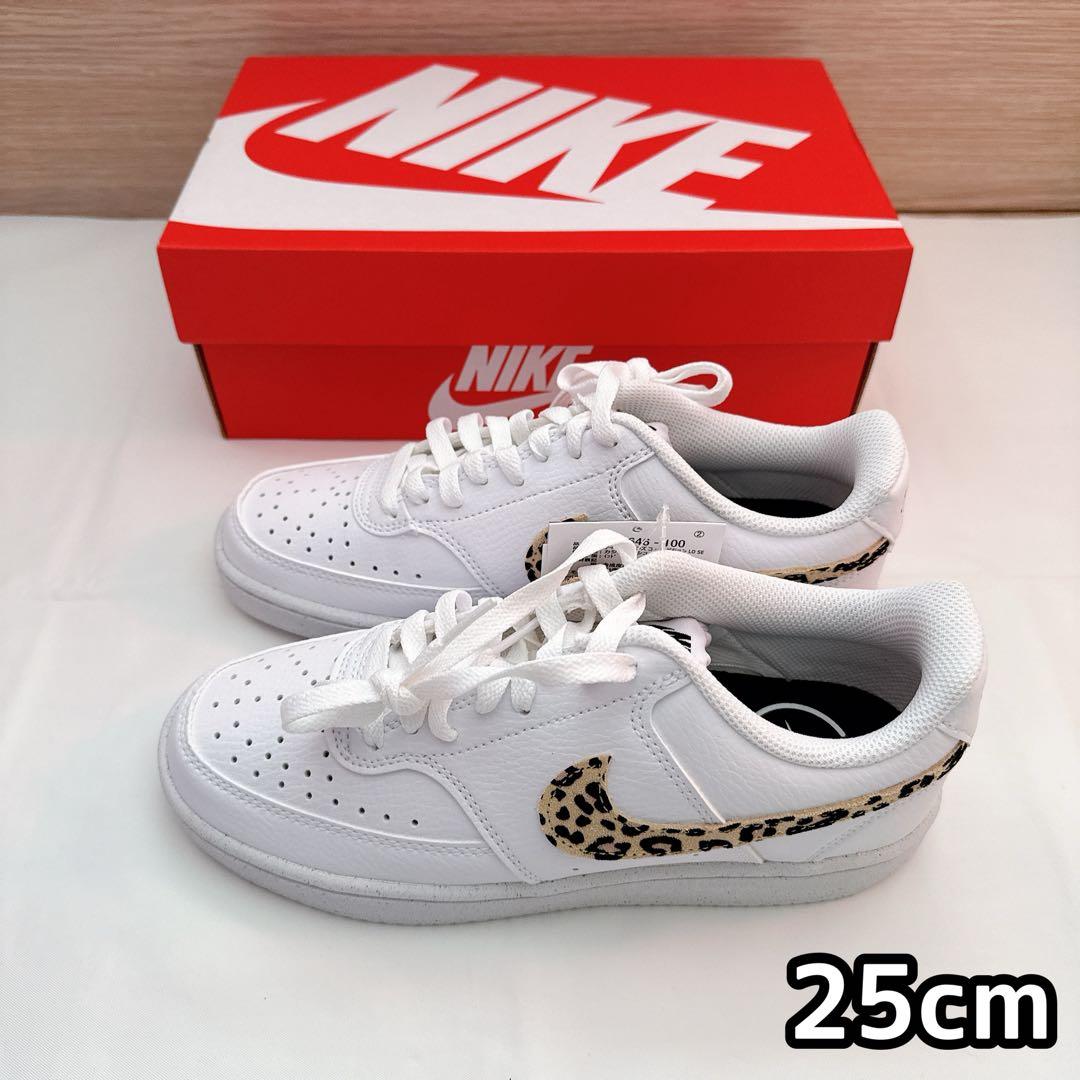 【新品】NIKE コートビジョンLO SE 25cm ヒョウ柄