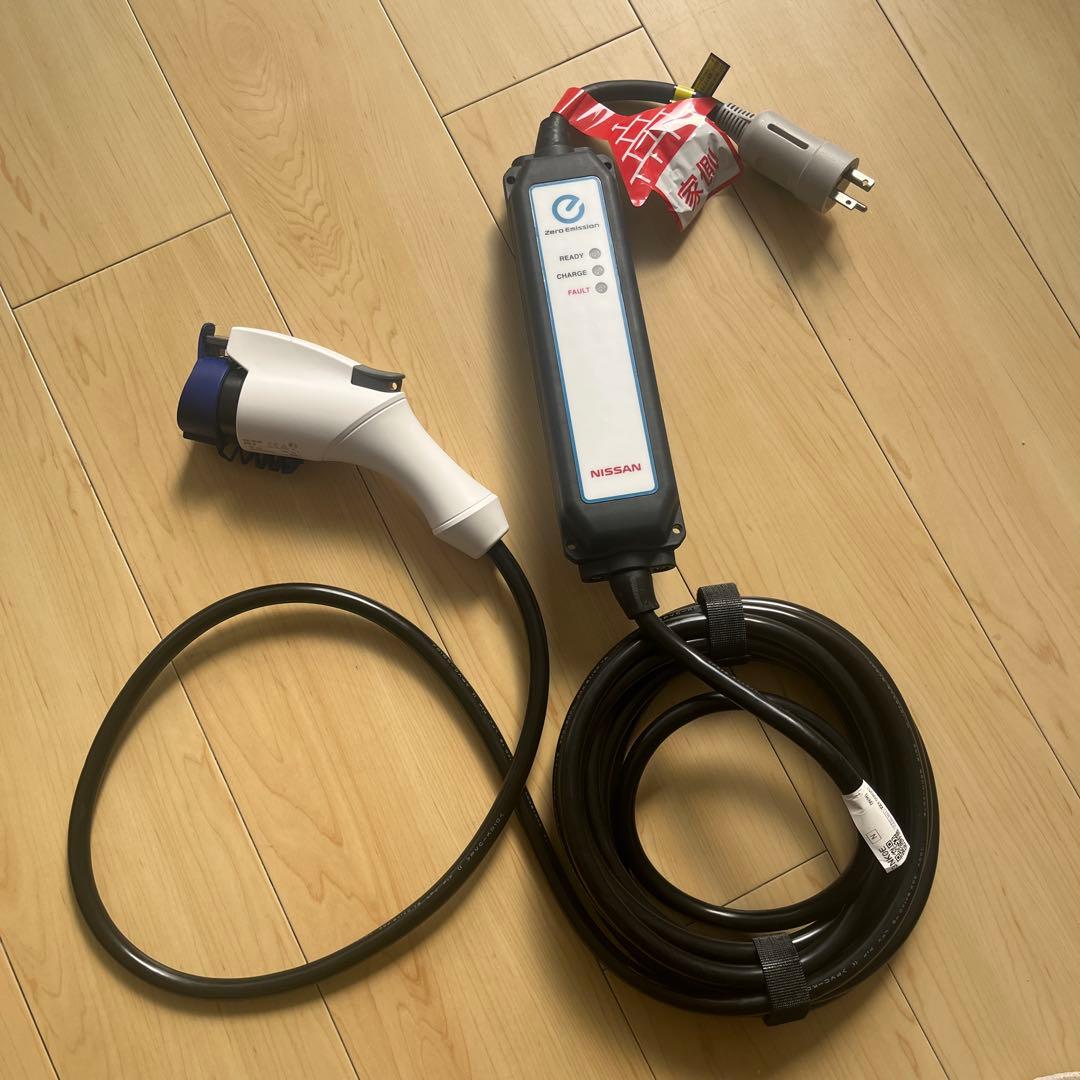 NISSAN Zero Emission リーフ