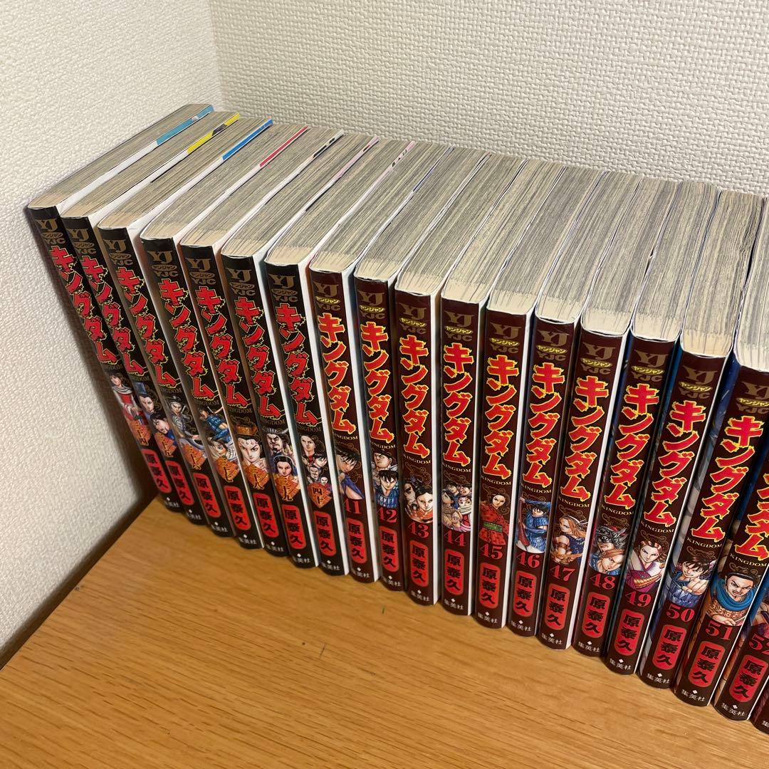キングダム 34巻〜72巻 計39巻