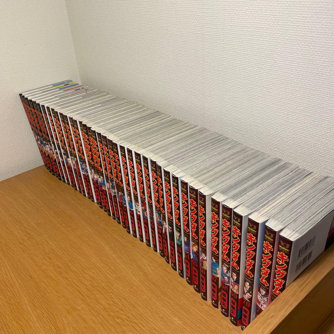 キングダム 34巻〜72巻 計39巻