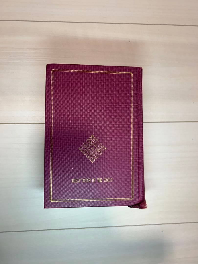 ショーペン・ハウアー　世界の名著<続10>