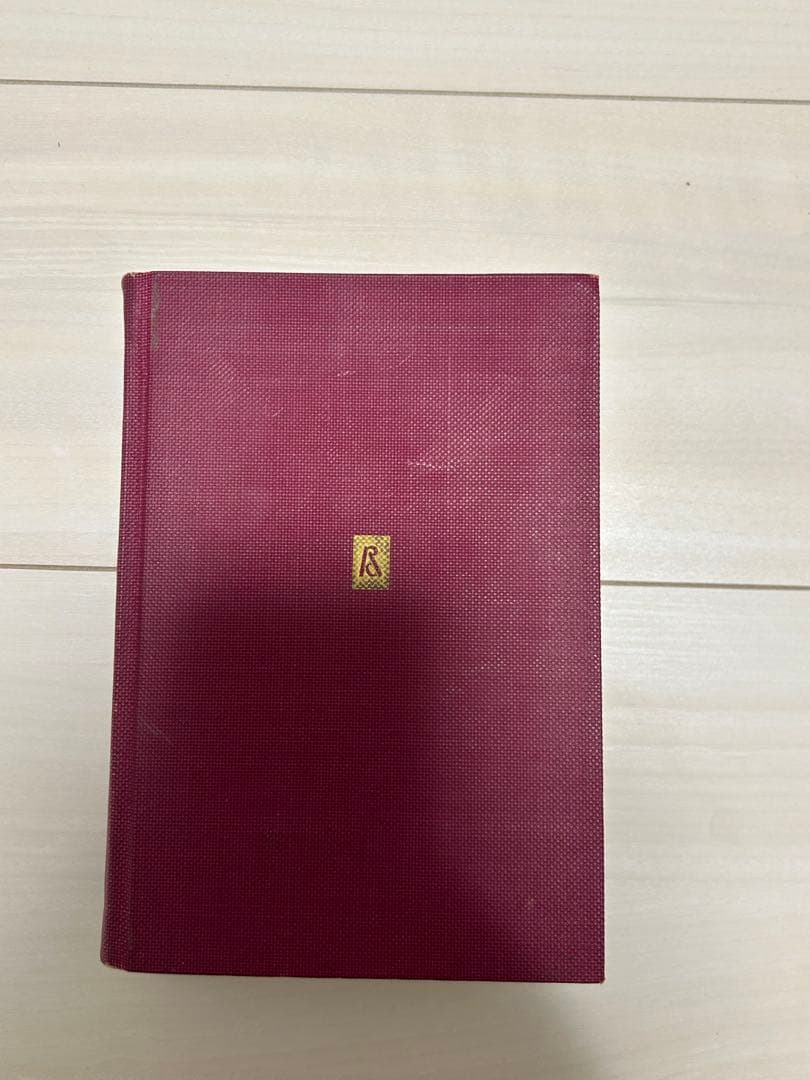 ショーペン・ハウアー　世界の名著<続10>