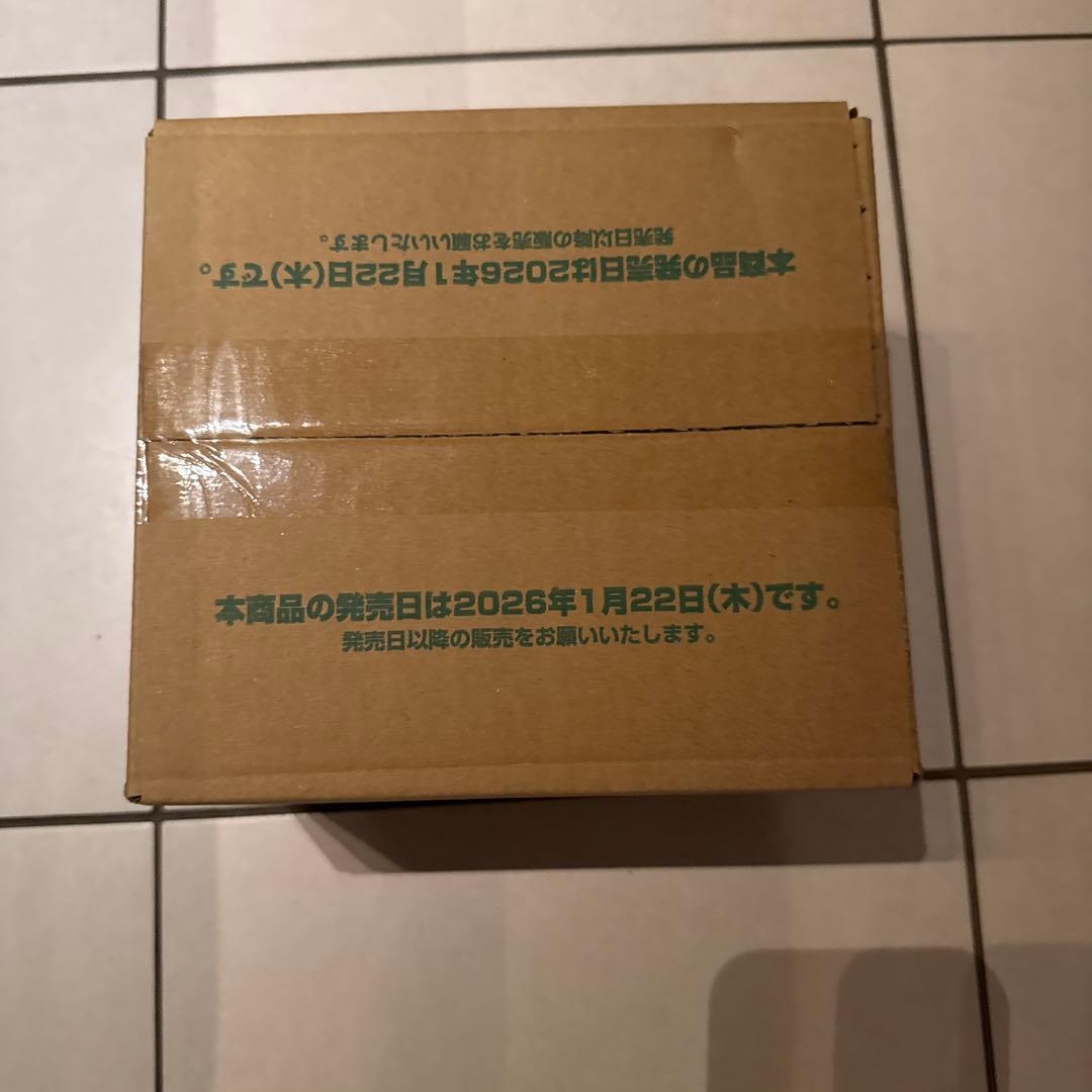 ドラゴンボールスーパーダイバーズ☆第8弾☆伝説の一撃　1カートン　1200枚