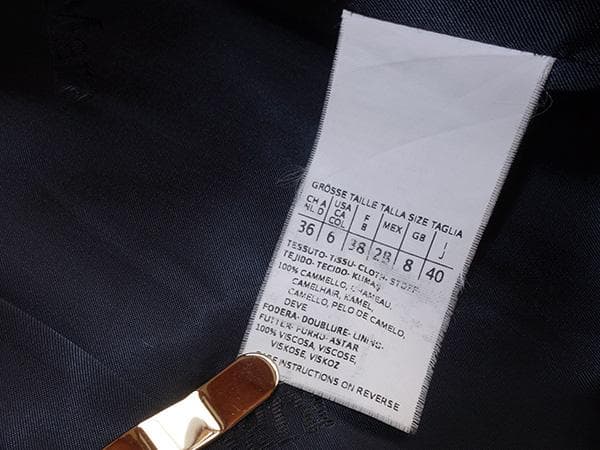 ミ*ナ様 さ*ら様 マックスマーラマニュエラアイコンコート■40キャメル100％