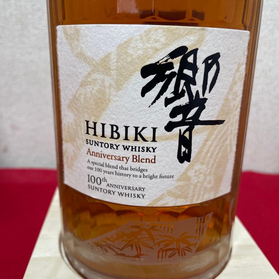 響 HIBIKI 100周年記念ボトル 新品未開封 箱冊子付　700ml
