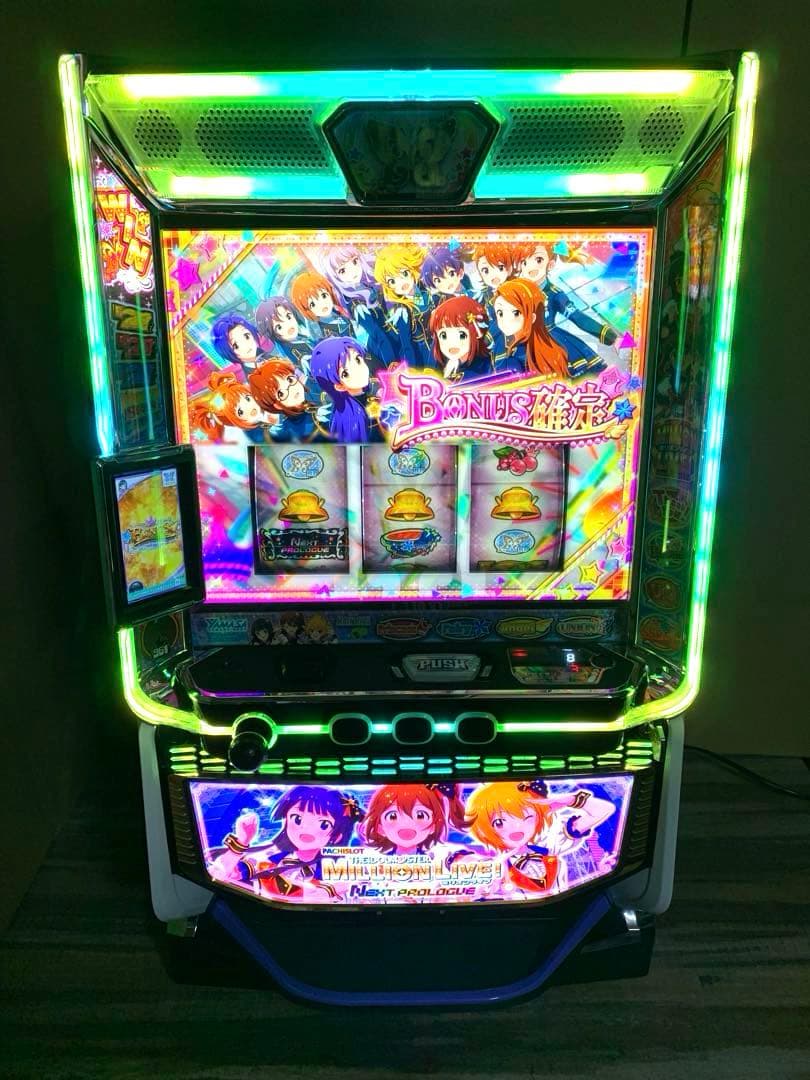 6号機 スマスロ アイドルマスター ミリオンライブ 簡易スマスロユニット