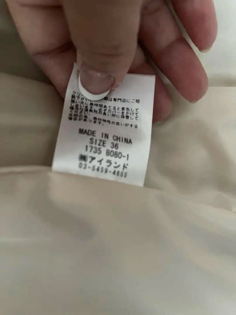 美品⭐︎グレースコンチネンタル　カシミヤファージレ　ベスト