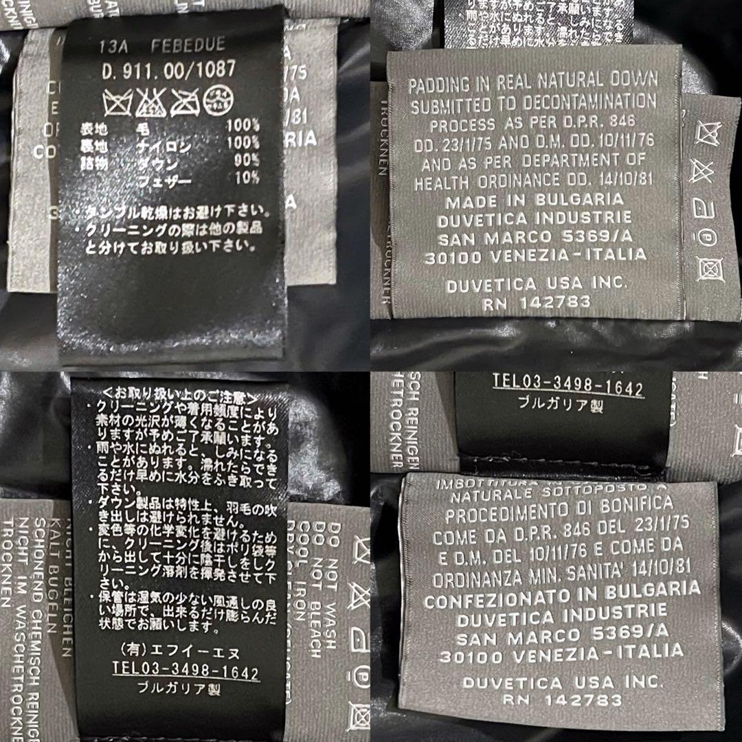 ✨美品✨デュベティカ　ダウンベスト　チェルッティ　カシミヤ　グレー　38