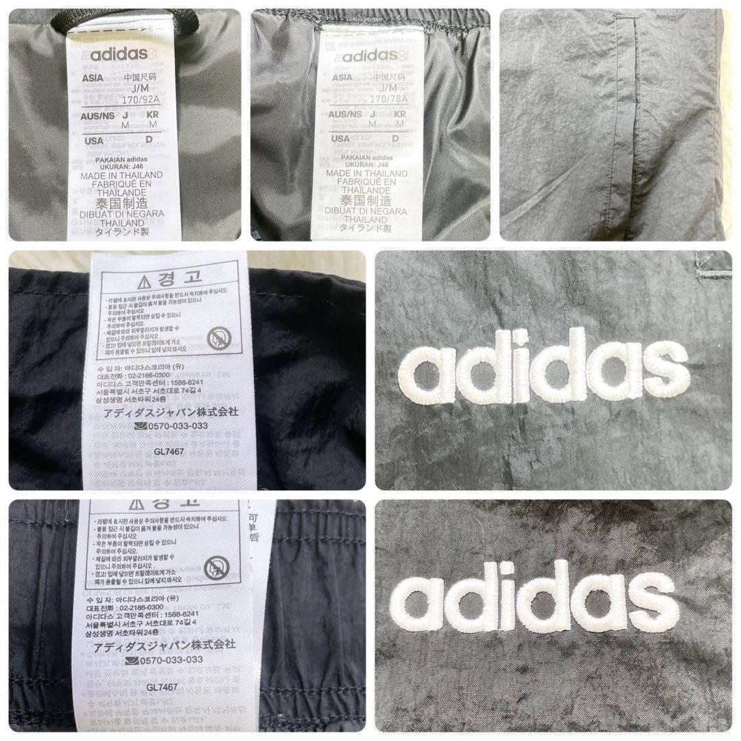 12【美品】adidas アディダス ジャージ セットアップ M 黒