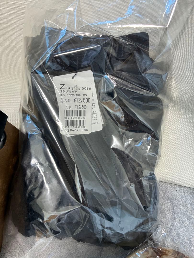 2026ヤマダヤ靴とバック福袋3点