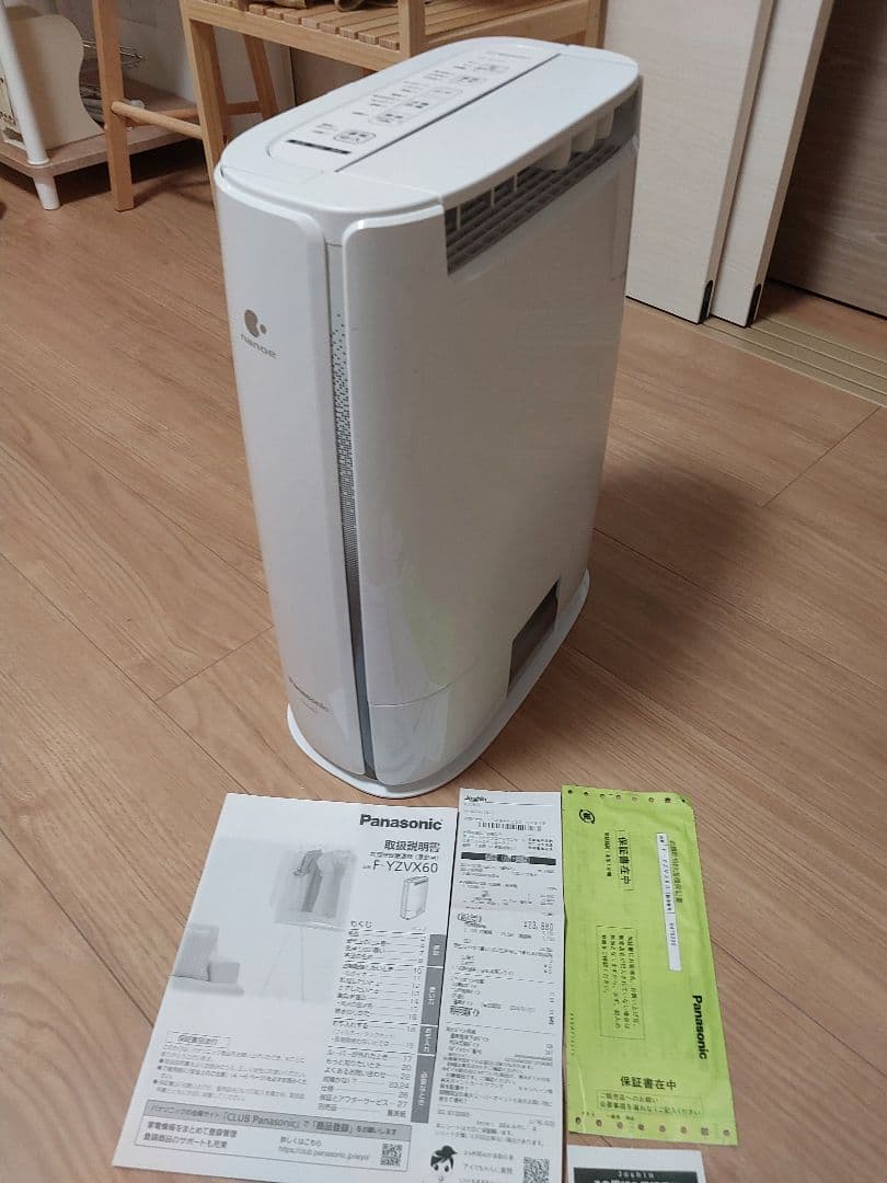 2022年製 衣類乾燥機　除湿機 F-YZVX60 Panasonic