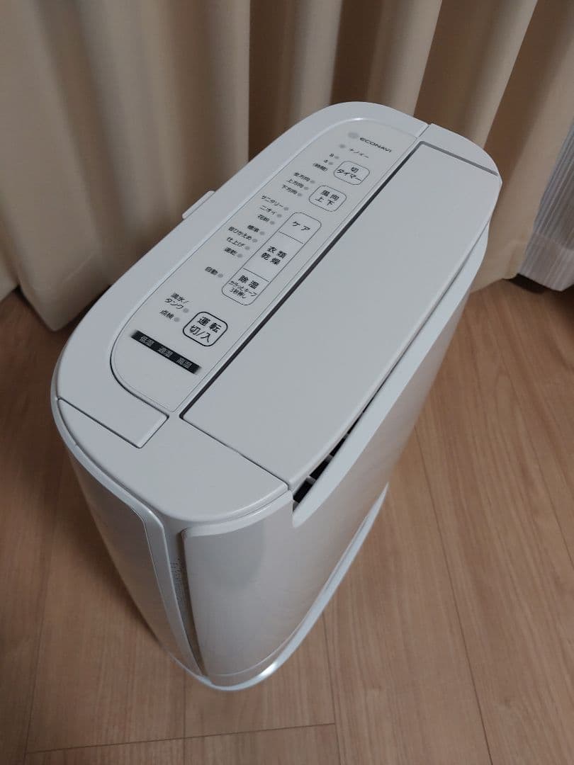 2022年製 衣類乾燥機　除湿機 F-YZVX60 Panasonic