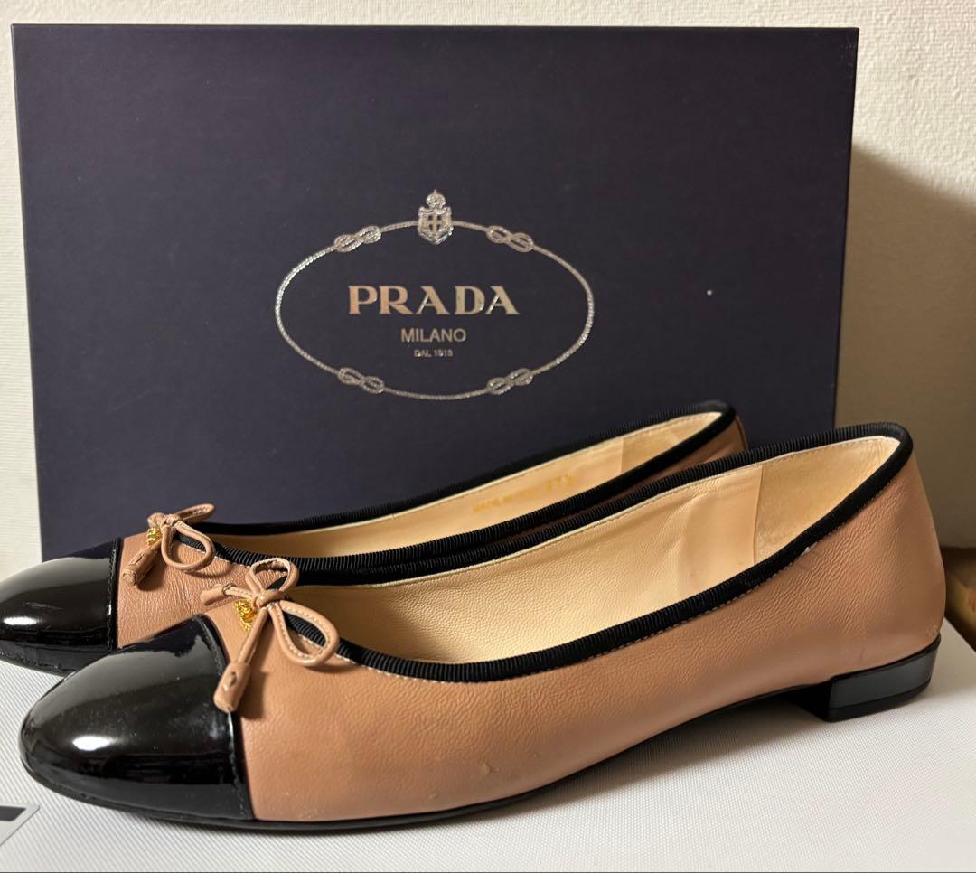 みーちゃん　PRADA バレエシューズ ベージュ/ブラック　37 1/2