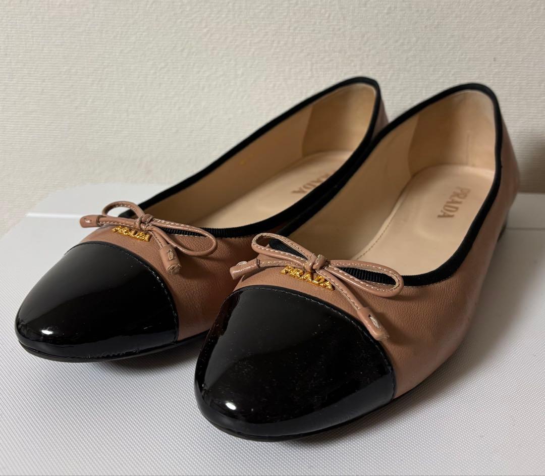 みーちゃん　PRADA バレエシューズ ベージュ/ブラック　37 1/2