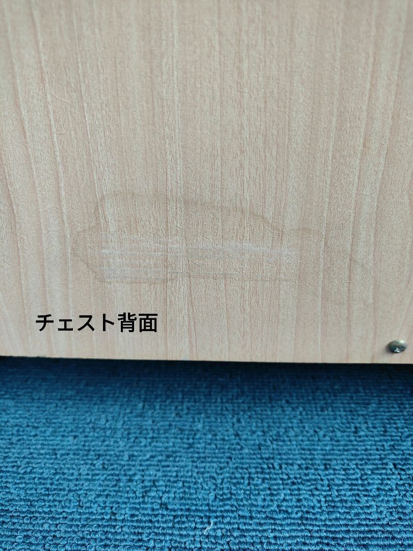 ACTUS アクタス FOPPISH デスクセット デスクシェルフ チェスト