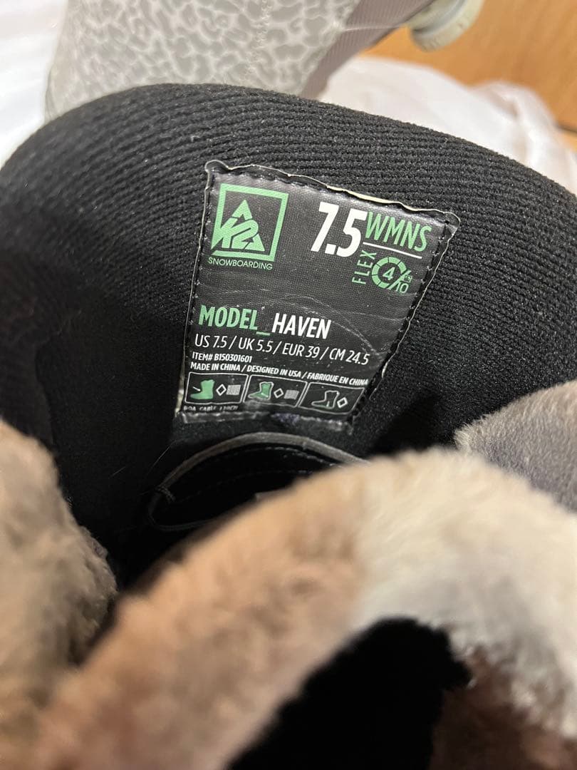 ケーツー　女性用スノーボードブーツ グレー/レオパード柄