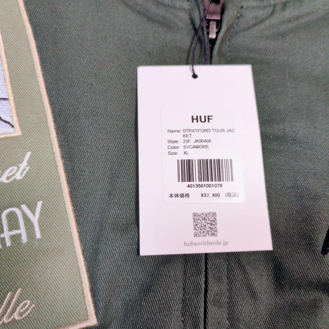 入手困難✨HUF ハフ MA-1 ストラトフォード ツアー フライトジャケット