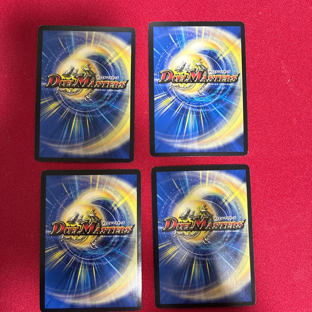 (おやつスリーブ付き)デュエルマスターズ デッキ 赤黒フェニックス