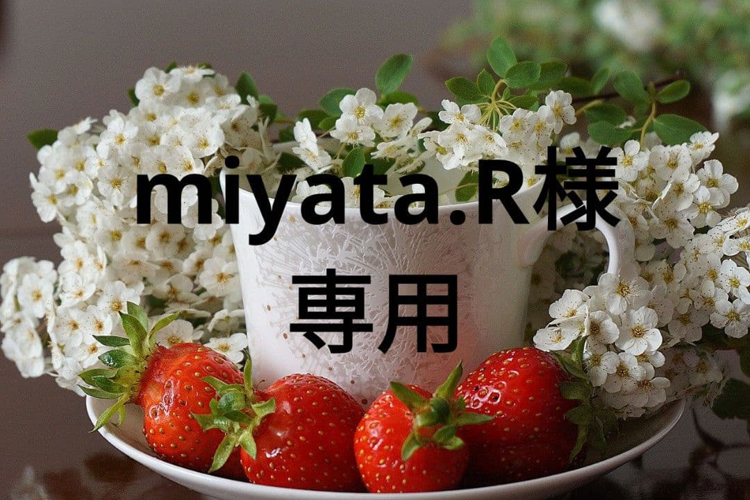 アンティーク 七五三　正絹 7歳 セット 081504