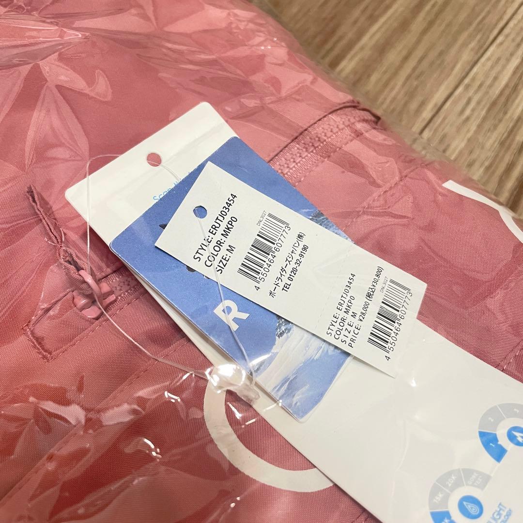 スノーボード ROXY JETTY SOLID NP JK