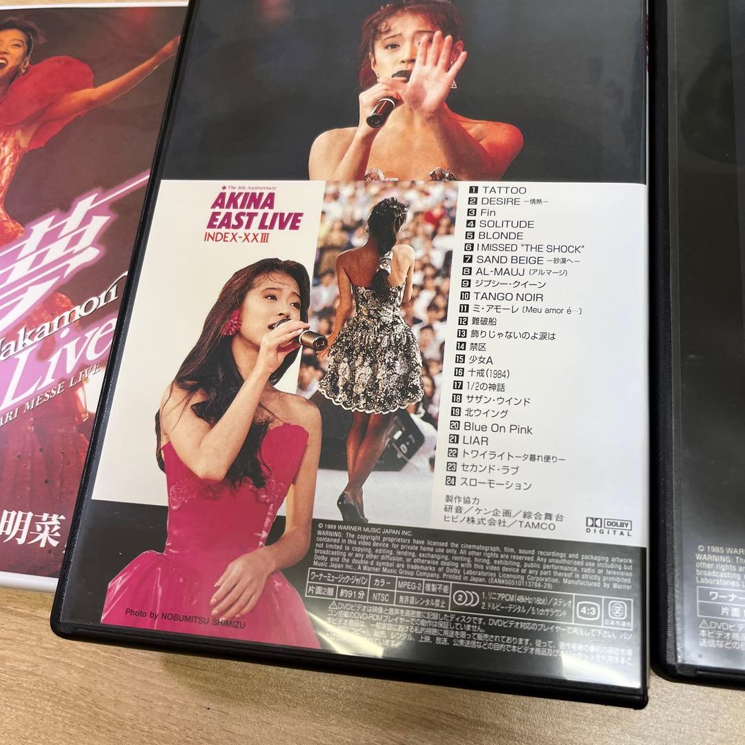 【週末セール中！】中森明菜/5.1オーディオ・リマスターDVDコレクション5枚組