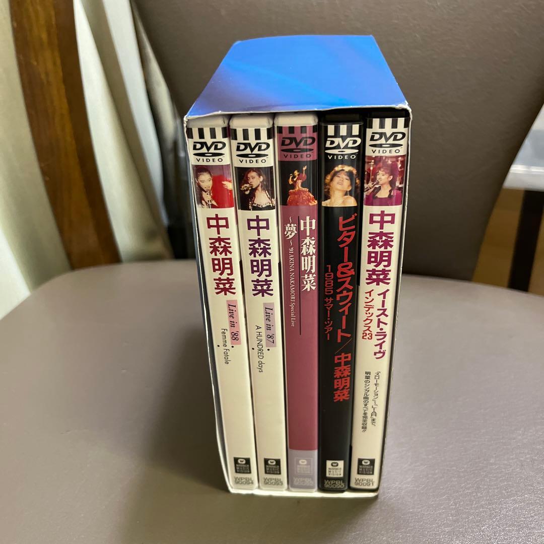 【週末セール中！】中森明菜/5.1オーディオ・リマスターDVDコレクション5枚組