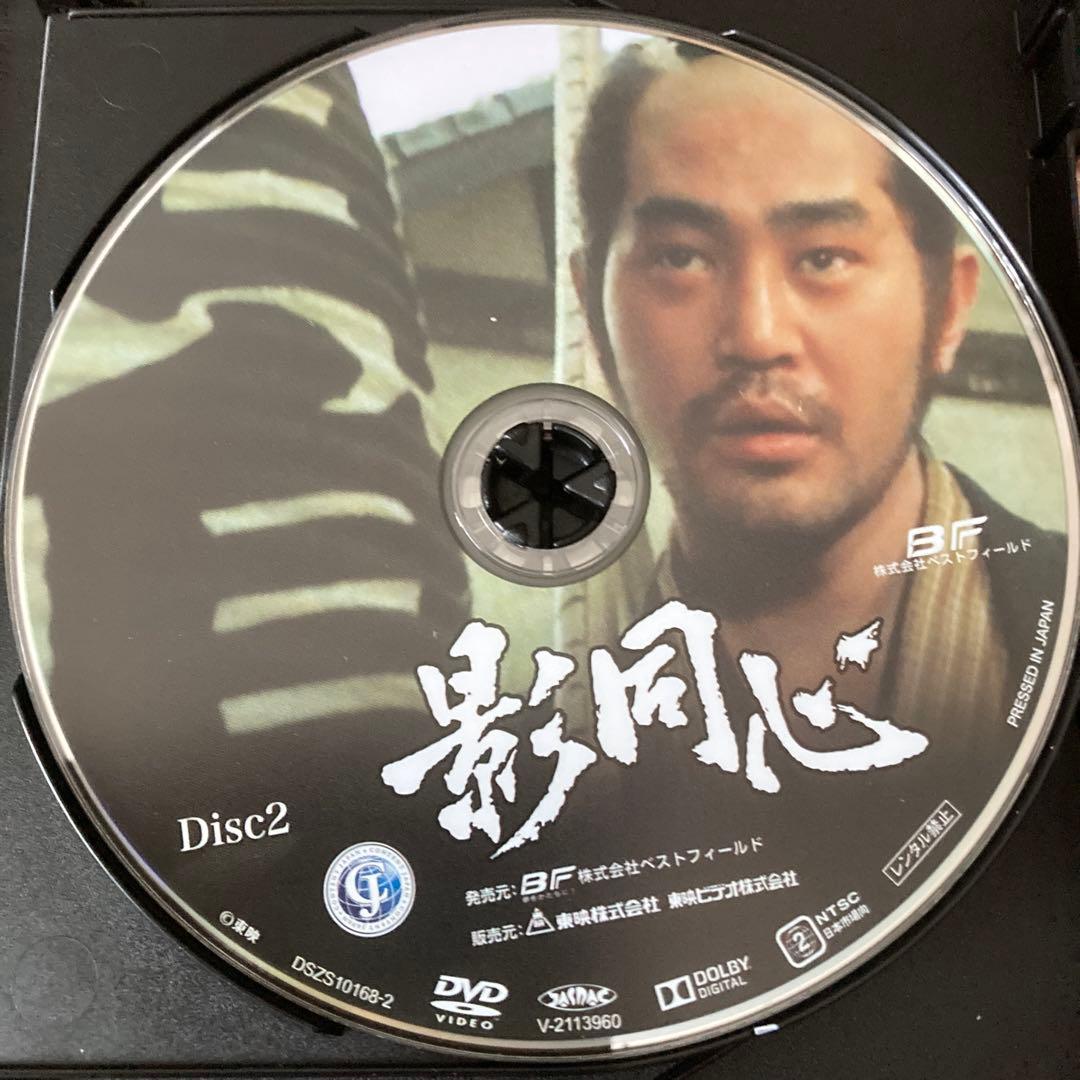 影同心 コレクターズDVD BOX〈6枚組〉