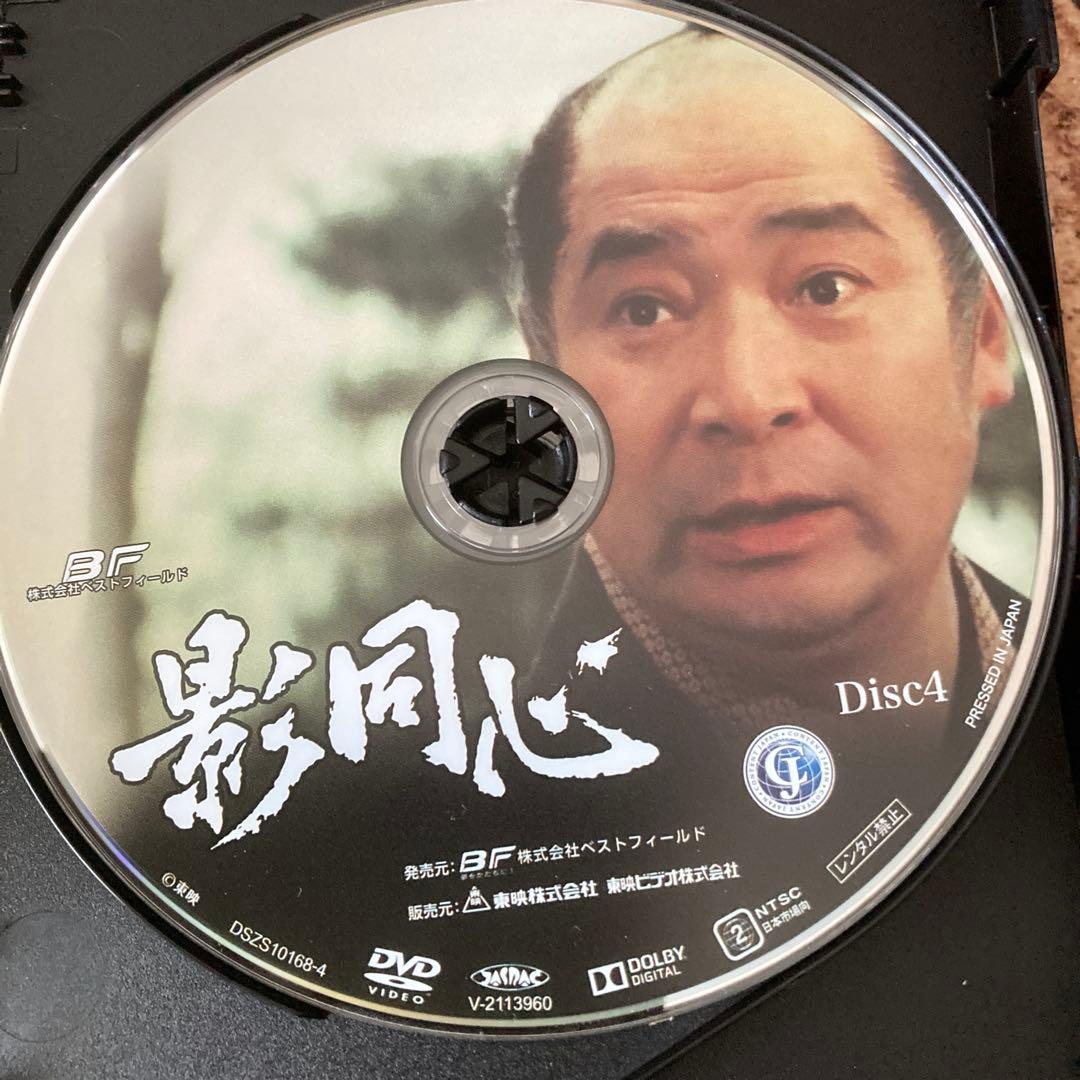 影同心 コレクターズDVD BOX〈6枚組〉