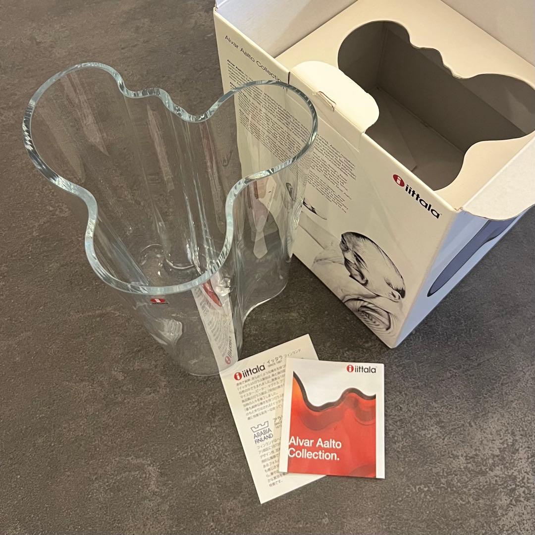 【(イッタラ)】アルヴァアアルトコレクションベース251mmクリア