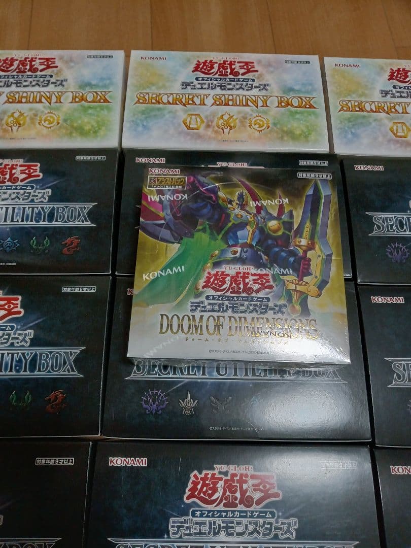 遊戯王　年末箱セット　ドゥームオブディメンション　シュリンクつき