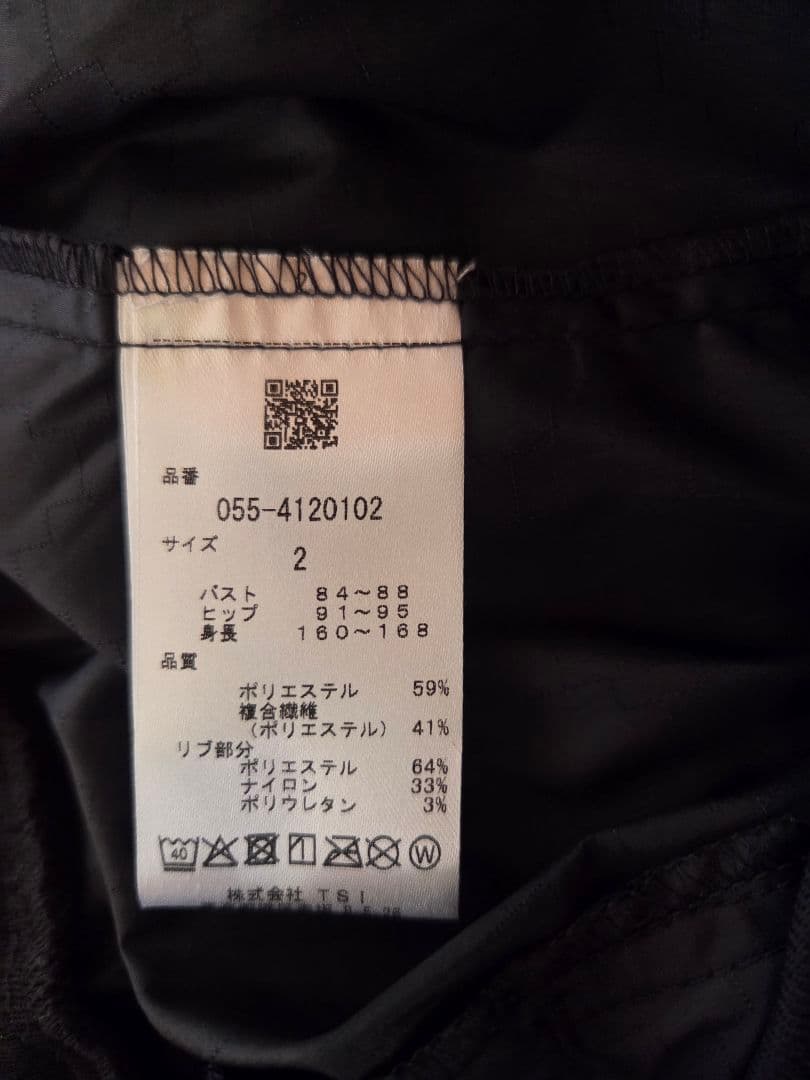 新品未使用 パーリーゲイツ レディースジャケット サイズ2 黒