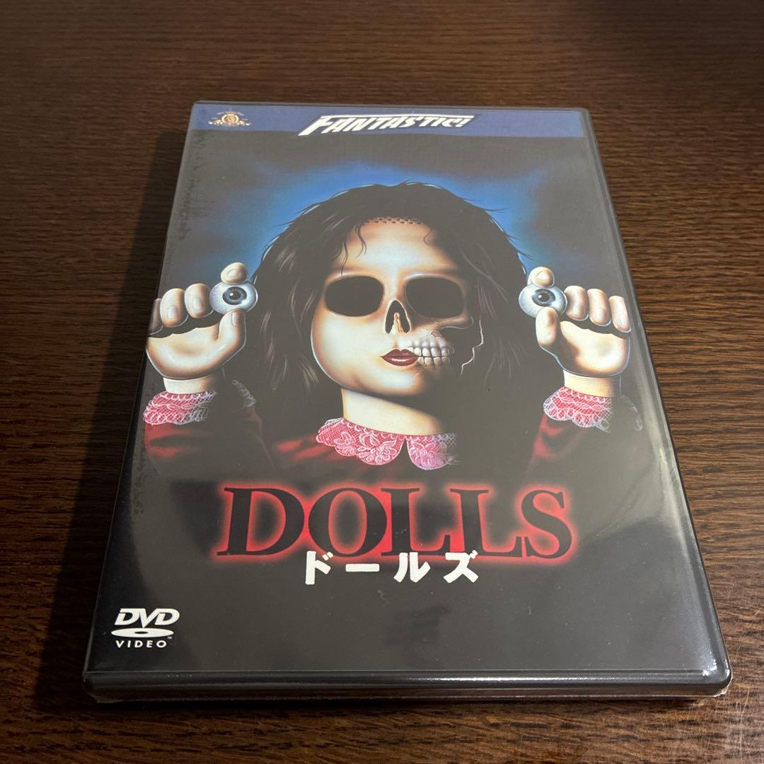 ファンタスティックボックス　DVD 5作品 藤岡弘　新品未開封