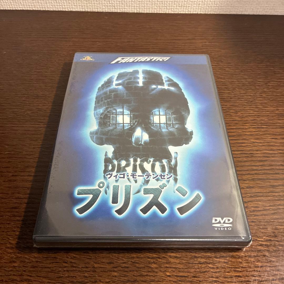 ファンタスティックボックス　DVD 5作品 藤岡弘　新品未開封
