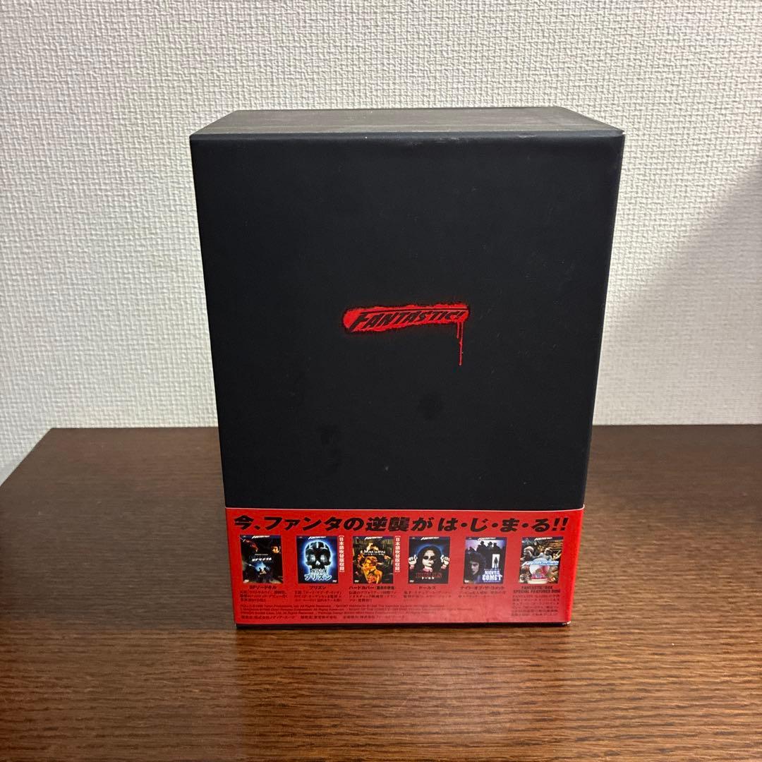 ファンタスティックボックス　DVD 5作品 藤岡弘　新品未開封