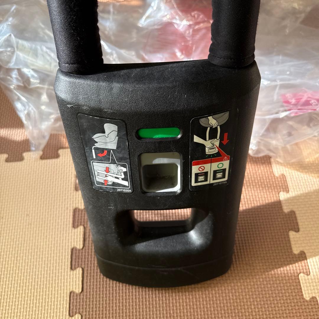 値下　エールベベ　クルット5i グランス　グランスネイビー　ISOFIX