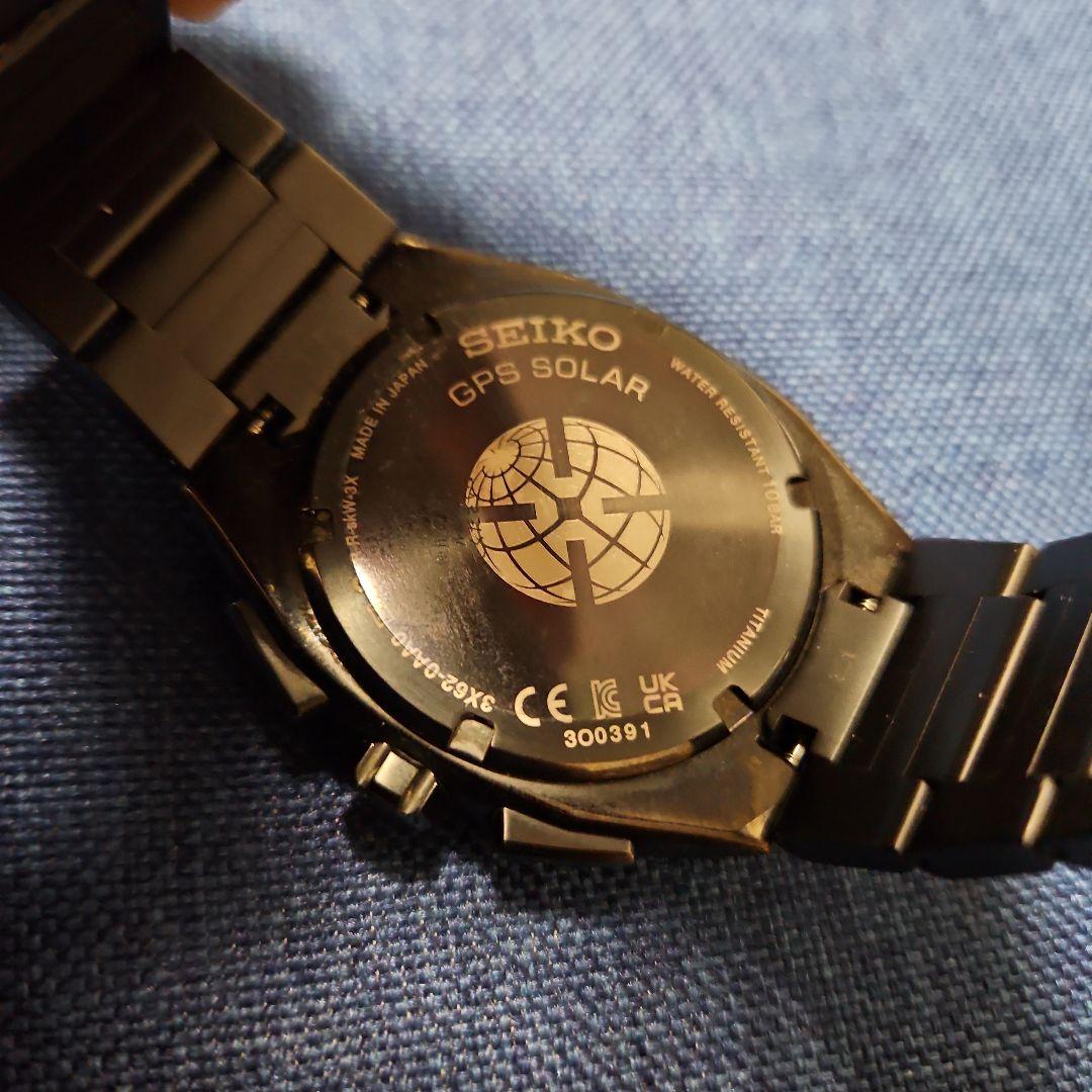 SEIKO　アストロン GPS SBXD015