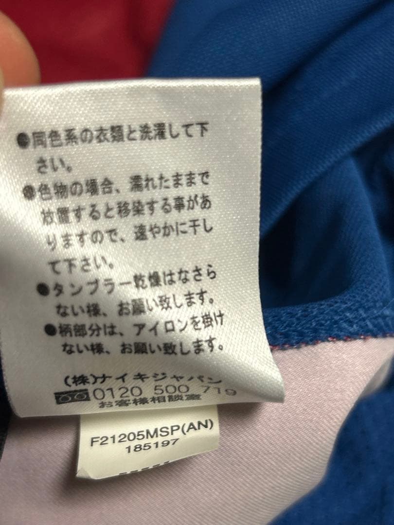 NIKE 2002-03 FCバルセロナ 1st ホーム ユニフォーム 新品タグ