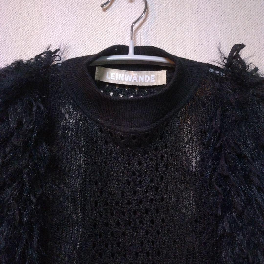 LEINWANDE ミックスフリンジクロップドトップ