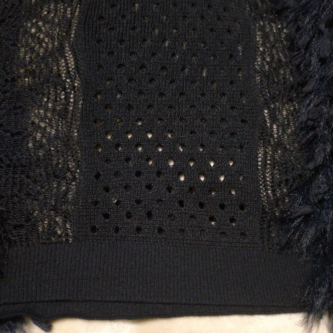 LEINWANDE ミックスフリンジクロップドトップ