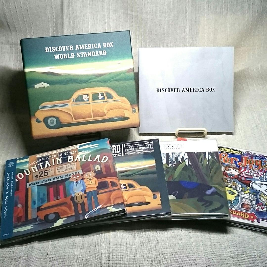 鈴木惣一朗 細野晴臣 WORLD STANDARD/ DISCOVER