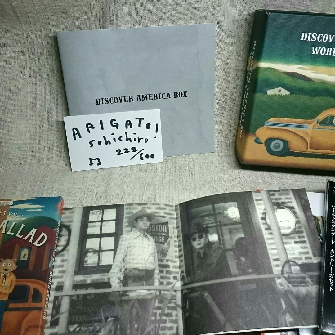 鈴木惣一朗 細野晴臣 WORLD STANDARD/ DISCOVER