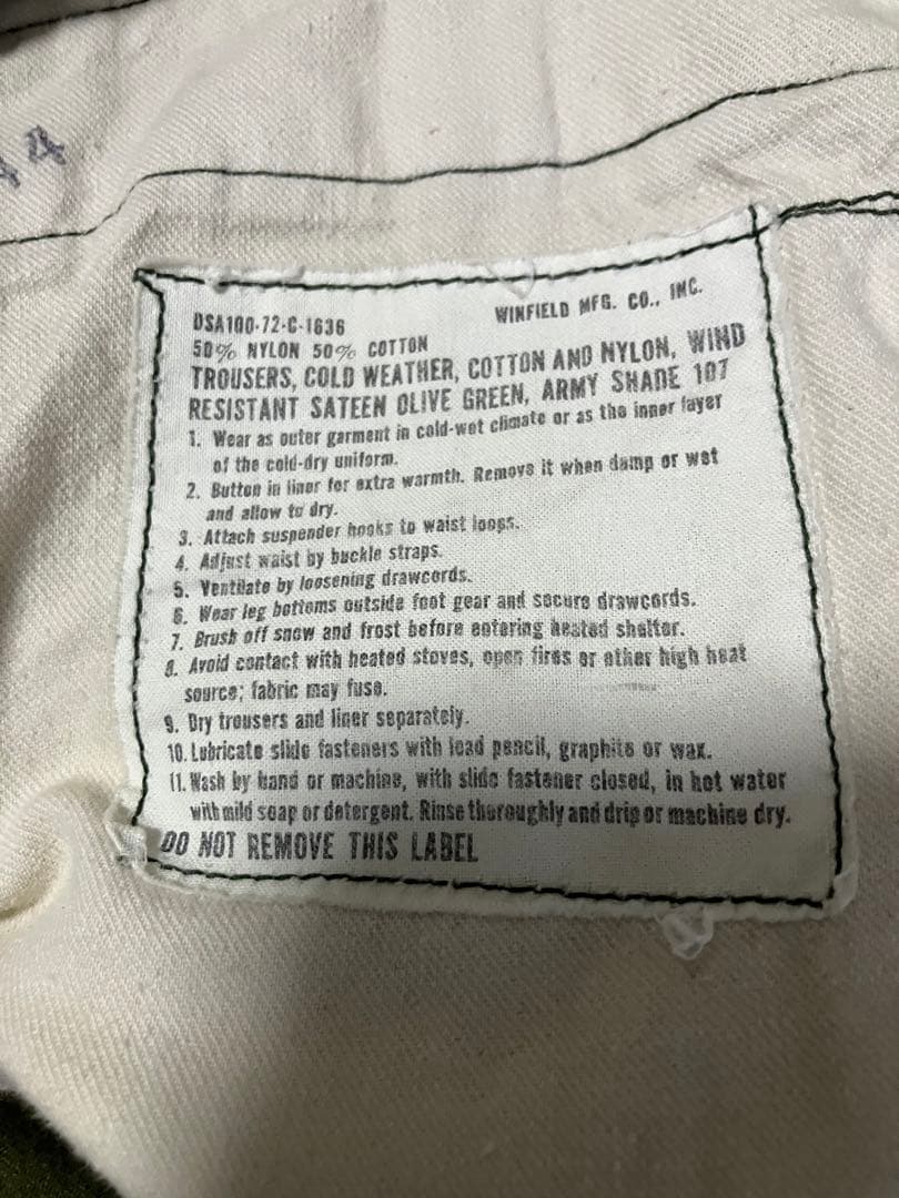 P*可様 M-65 フィールドパンツ　ビンテージ