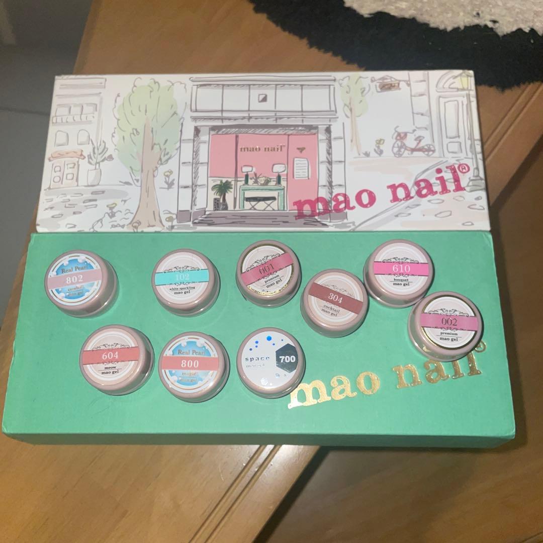 【美品】マオネイル　スターターキットとマオジェル