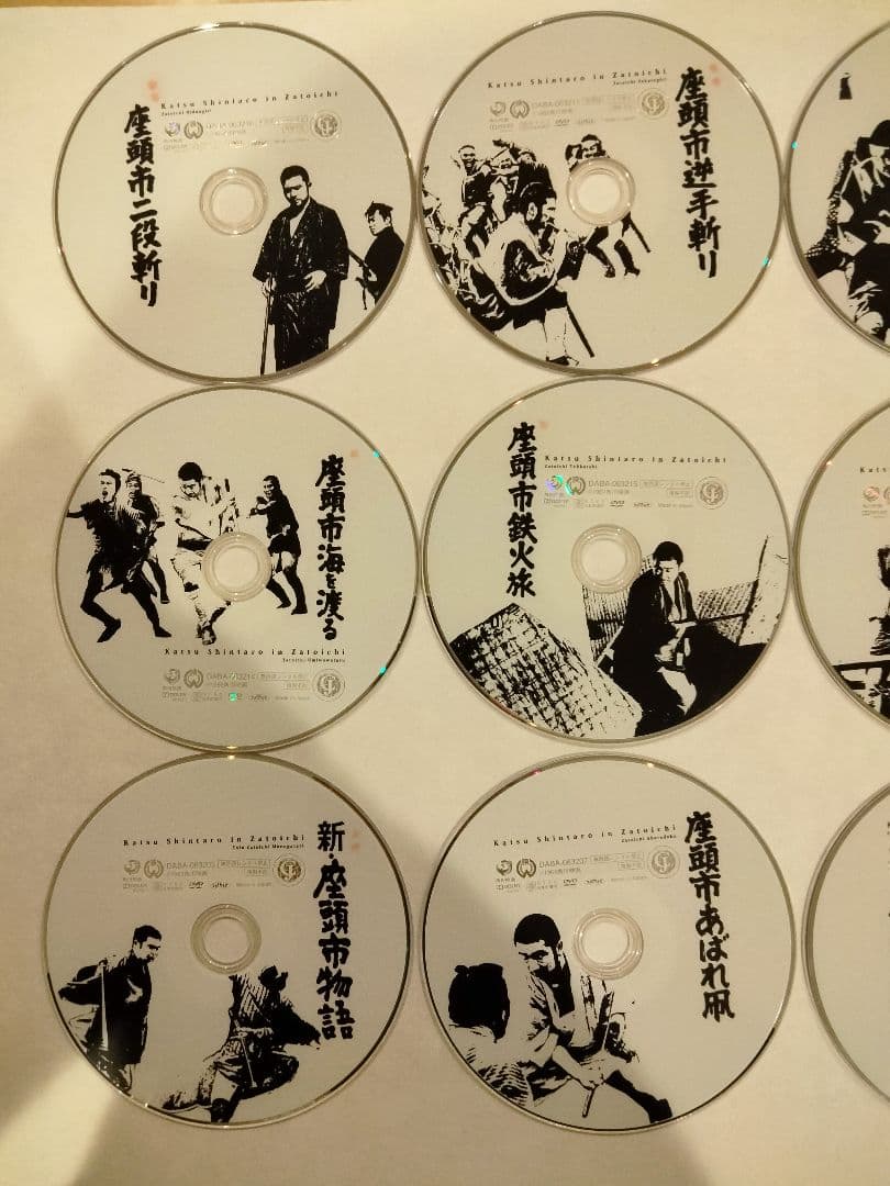 座頭市 DVD-BOX 全6巻18枚セット