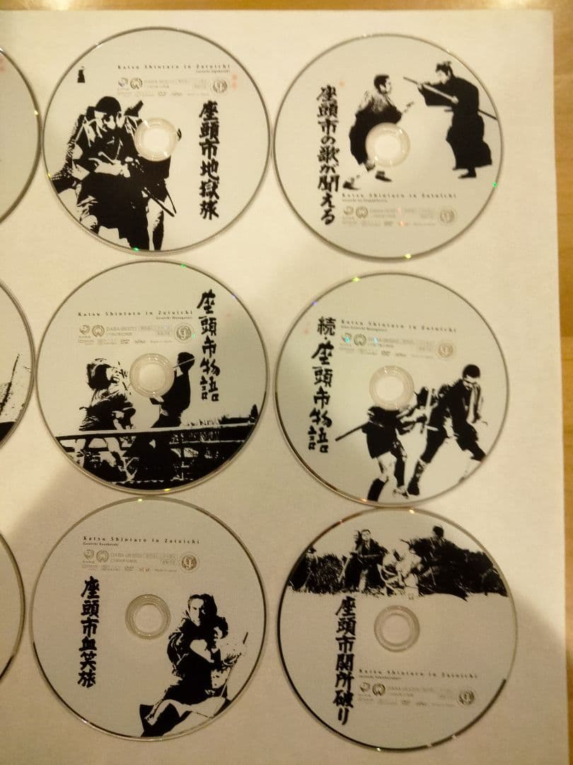 座頭市 DVD-BOX 全6巻18枚セット