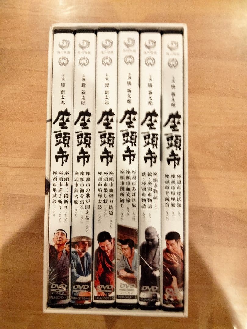 座頭市 DVD-BOX 全6巻18枚セット