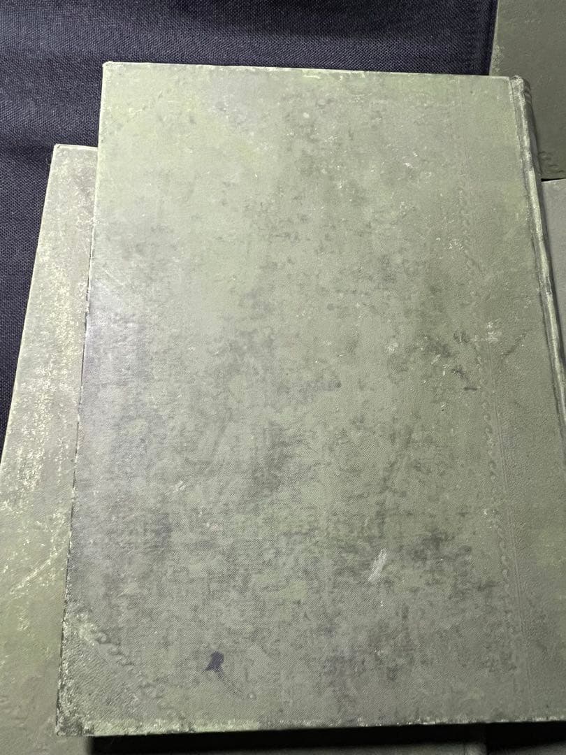 「増補 高島易断」呑象・高島嘉右衛門 全巻 嘉右衛門在世中の明治期版◆易占 易経