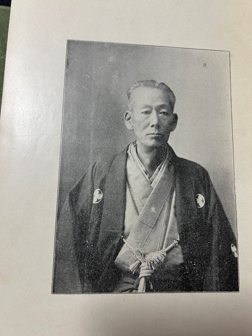 「増補 高島易断」呑象・高島嘉右衛門 全巻 嘉右衛門在世中の明治期版◆易占 易経