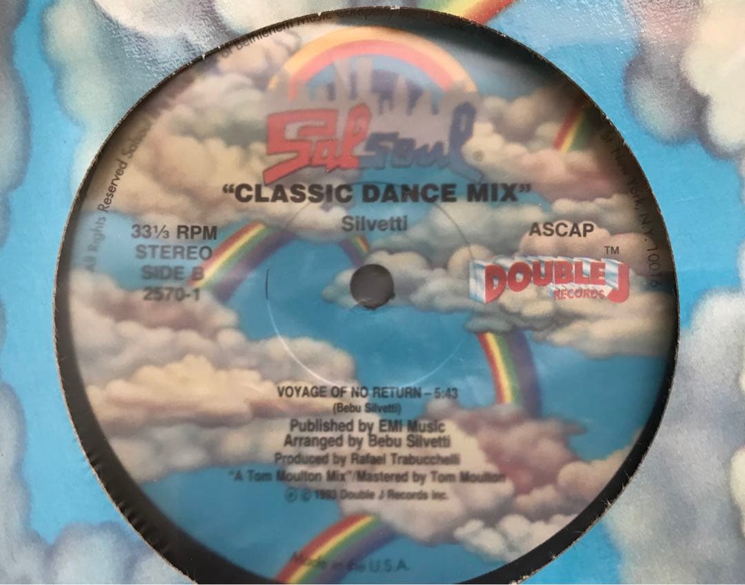 シルベッティ スプリングレイン 電気グルーヴ シャングリラ 石野卓球 砂原良徳